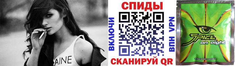 БУТИРАТ Butirat купить дарк нет клад Данков
