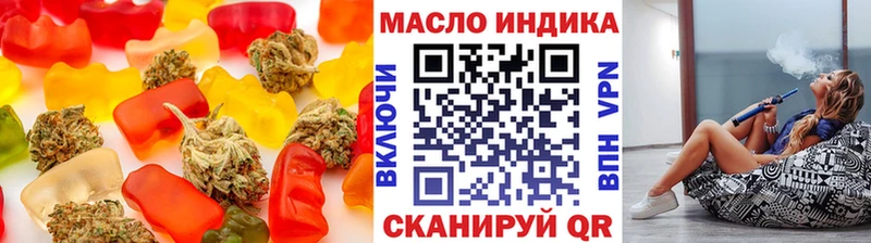 KRAKEN tor  как найти закладки  Данков  Cannafood марихуана 