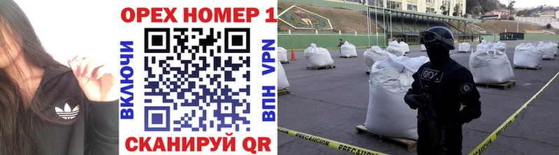 Cocaine 97% как найти мега зеркало Данков