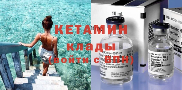 скорость Баксан