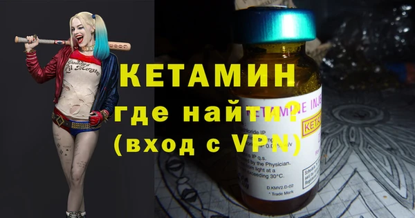 таблы Беломорск