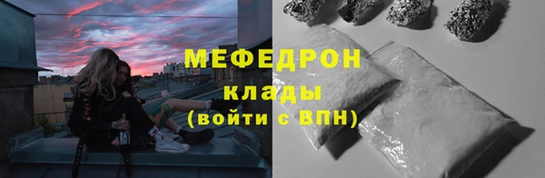 COCAINE Новодвинск