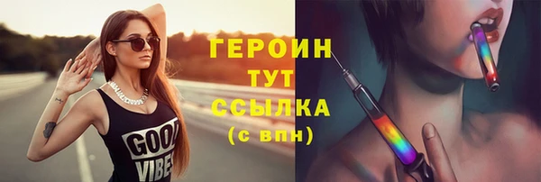 скорость mdpv Балахна