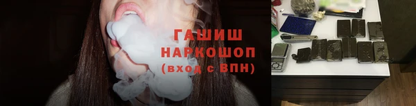 кокаин перу Балабаново