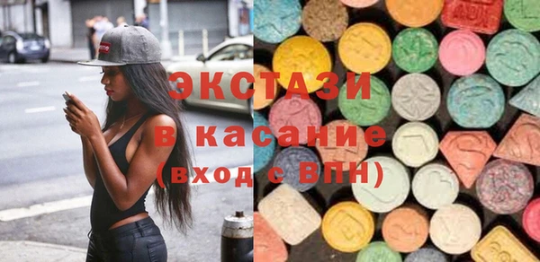 таблы Беломорск
