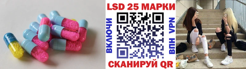 цена наркотик Данков Лсд 25 экстази кислота