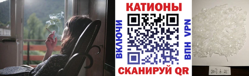 купить закладку ссылка на мегу зеркало МЯУ-МЯУ 4 MMC Данков