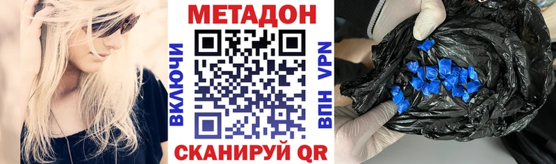 OMG зеркало  Данков  МЕТАДОН белоснежный 