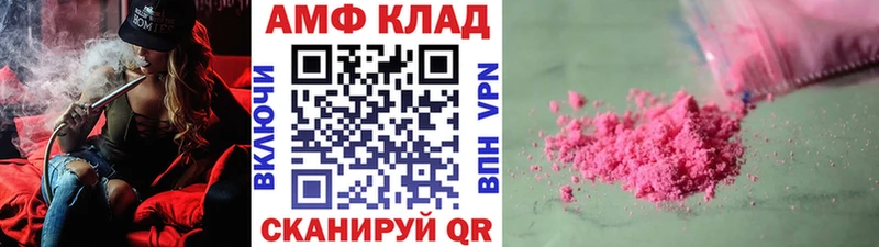 купить наркотики цена  Данков  Первитин Декстрометамфетамин 99.9% 
