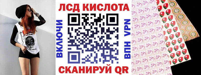 Марки N-bome 1,8мг  Данков 