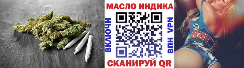 hydra tor  Данков  ТГК вейп с тгк 